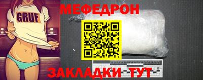 кокаин колумбия Пенза