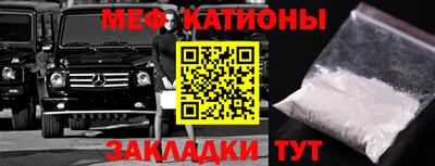 кокаин колумбия Пенза
