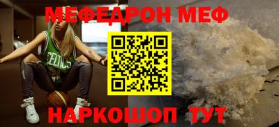 кокаин колумбия Пенза