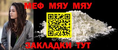 кокаин колумбия Пенза