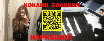 прущие крисы Партизанск