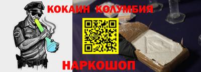 прущие крисы Партизанск