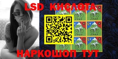 кокаин колумбия Пенза