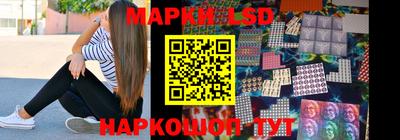 прущие крисы Партизанск