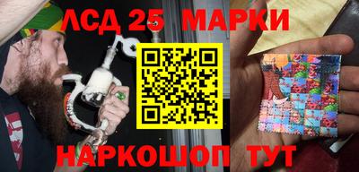 прущие крисы Первоуральск
