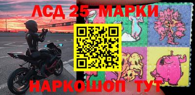 прущие крисы Первоуральск