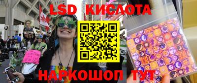 кокаин колумбия Пенза