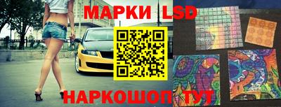 прущие крисы Партизанск