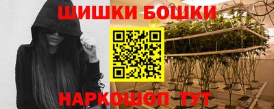 прущие крисы Первоуральск