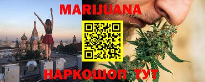 прущие крисы Первоуральск