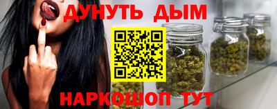прущие крисы Первоуральск