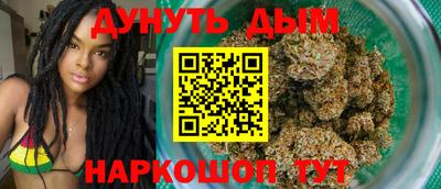 кокаин колумбия Пенза