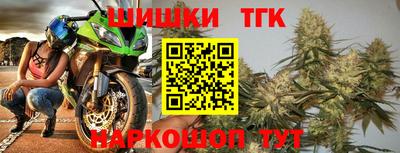 прущие крисы Партизанск