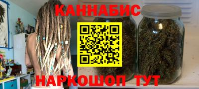 кокаин колумбия Пенза