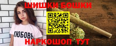 прущие крисы Партизанск