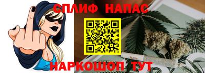 кокаин колумбия Пенза