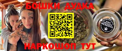 кокаин колумбия Пенза
