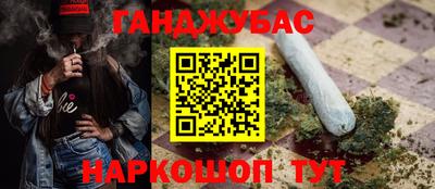 прущие крисы Первоуральск