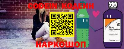 прущие крисы Первоуральск