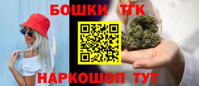 прущие крисы Партизанск