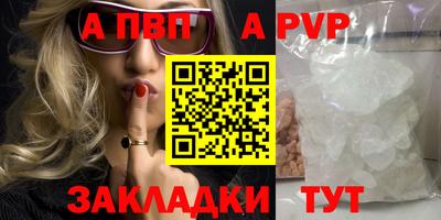 кокаин колумбия Пенза