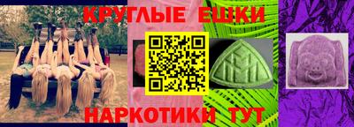 кокаин колумбия Пенза