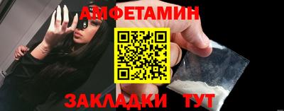 кокаин колумбия Пенза