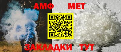 кокаин колумбия Пенза