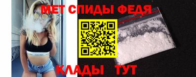 прущие крисы Партизанск