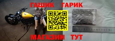 кокаин колумбия Пенза