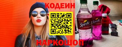 кокаин колумбия Пенза